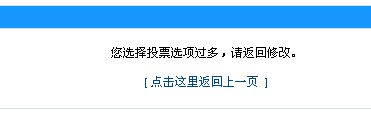 演示1